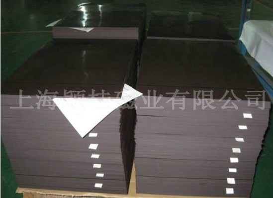 百變星君，橡膠磁鐵●想怎么變就怎么變！