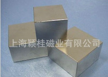 打遍天下手，釹鐵硼強(qiáng)磁！