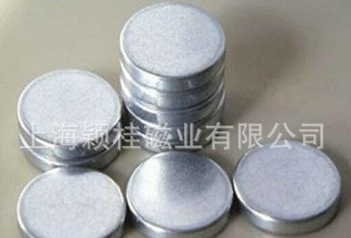有多遠(yuǎn)，我就滾多遠(yuǎn)【圓形永磁磁鐵】！