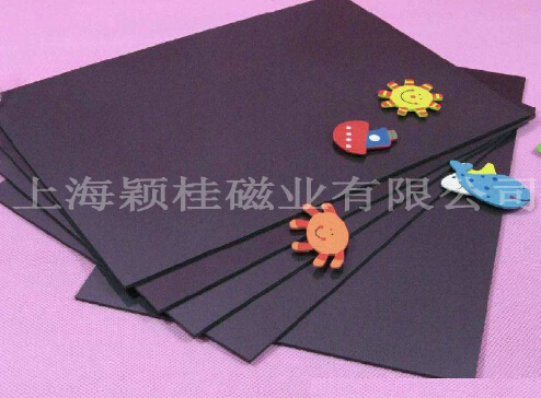 電器上的便利貼，【冰箱貼磁鐵片】，緊跟時(shí)代潮流！
