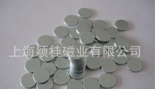 現(xiàn)如今“圓形磁鐵片”是生活中的不可少的功能材料！
