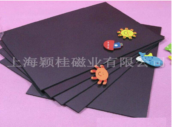 就愛黏住你，【磁性冰箱貼】！