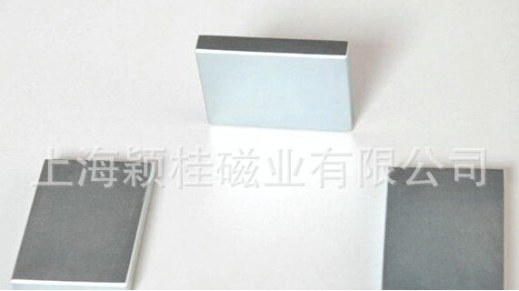 堂堂正正，四四方方，方形磁鐵片！