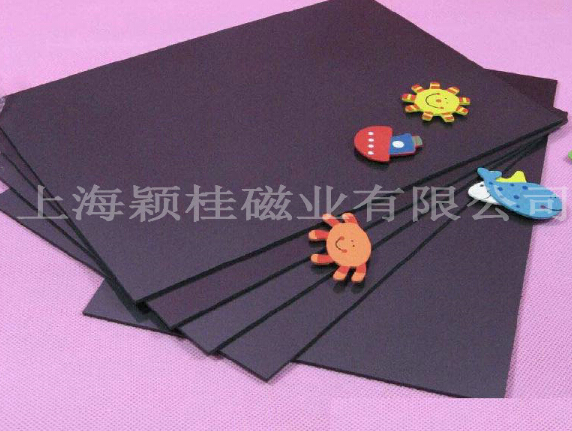 痛痛痛、貼貼貼【冰箱貼磁鐵片】，早貼早開心！