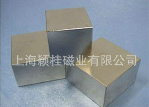 化是【釹鐵硼強(qiáng)磁】長(zhǎng)期發(fā)展新方向！