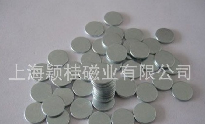 如何處理【圓形磁鐵片】才能發(fā)現(xiàn)其未知能量？