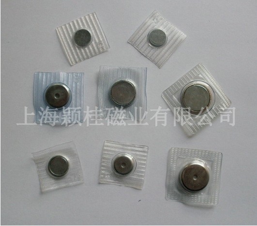 現(xiàn)如今“磁扣金屬扣”是生活中的不可少的功能材料！
