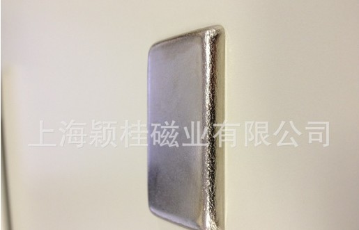 【上海穎桂單面磁鐵】▲磁力折射威力大！