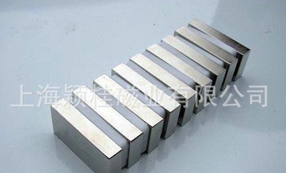 強(qiáng)力磁鐵材料行業(yè)發(fā)展之低碳經(jīng)濟(jì)！走道路！